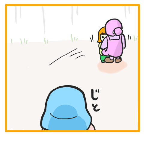 無題7_20210414144138