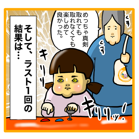 097FB845-78E6-43C2-A7A2-099C3FB9C032