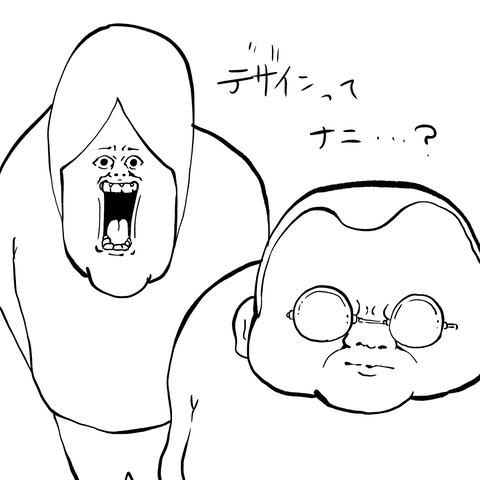 無題8_20240927154735