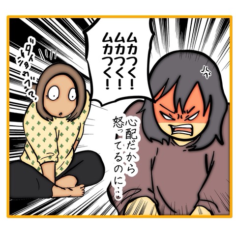 無題8_20260120154613