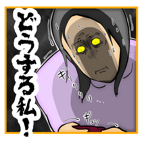 無題8_20240106074452