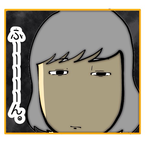 無題8_20250212140430