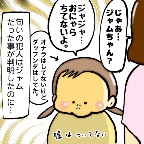 無題8_20240826104759