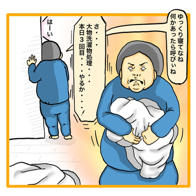 無題7_20210323141030