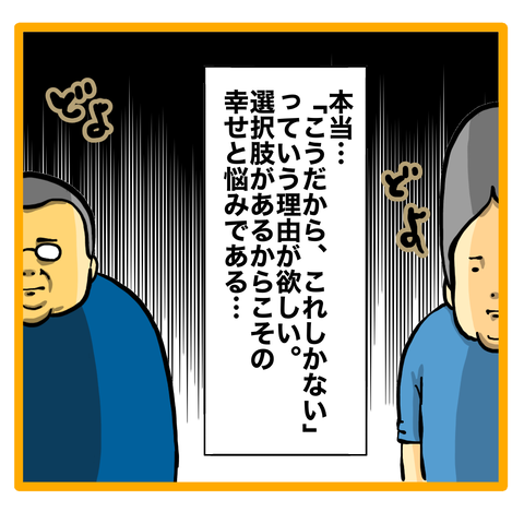 2E3C5915-B6A1-4604-A291-AD3DAAB38F19