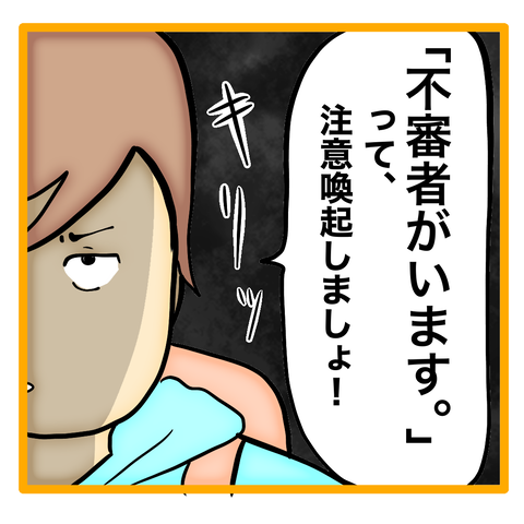 無題8_20231212040649