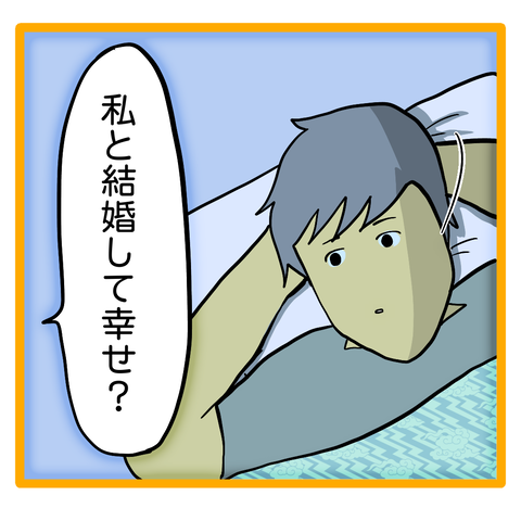 無題8_20230918063530