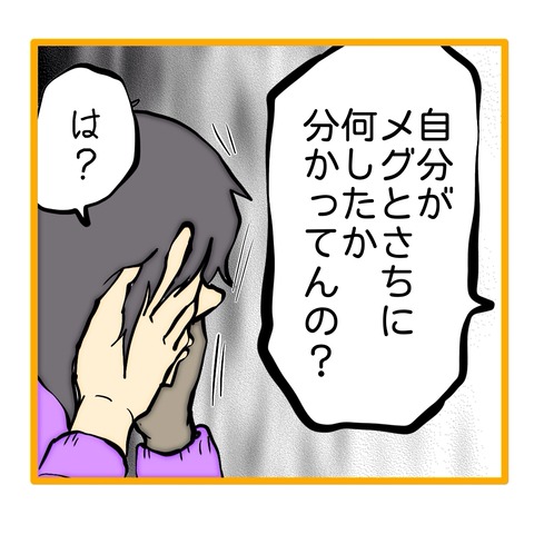 無題8_20251112145556