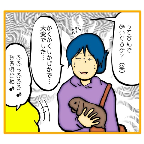 無題8_20251202153550