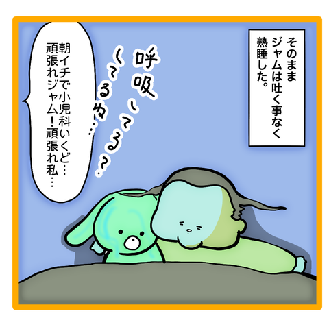 965BCCD9-0A17-4D3D-8218-D2F3547A01B9