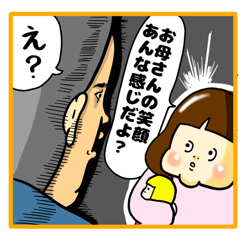 063A4F1A-630A-487A-B251-315CB7BD6249