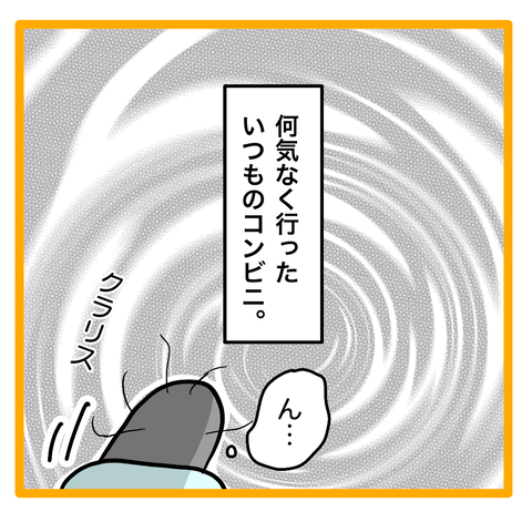 FCA3F908-80AB-4F3A-A7C4-C7830CC2921A