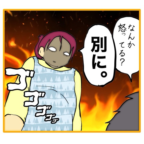 無題8_20260105200324