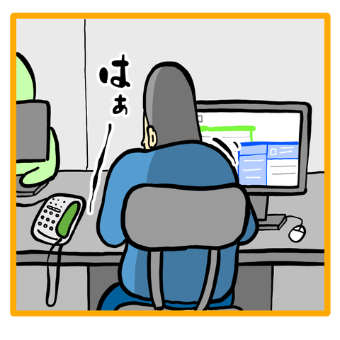 0E7856A3-2395-470F-AA05-A7DCBA927532