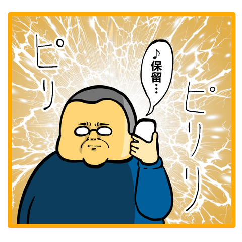 296BCFD5-CC42-49FB-A9C6-DF5A0A6BE11B