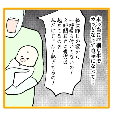 無題8_20240625134350