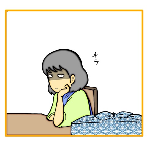 無題8_20250304101515