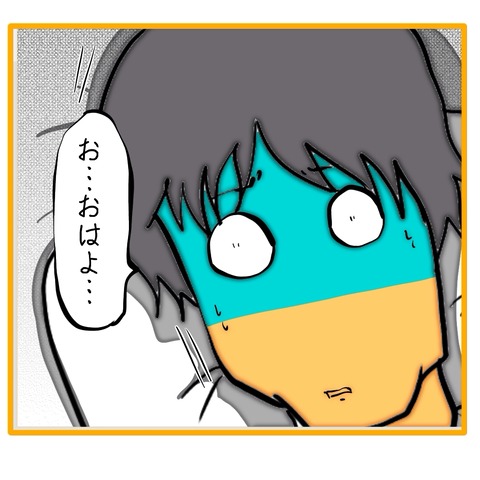 無題8_20260105200313