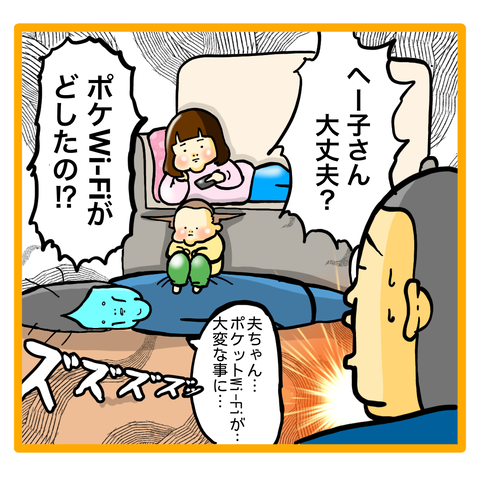 B2455AE1-924C-4211-AA3C-D864DC370C3B