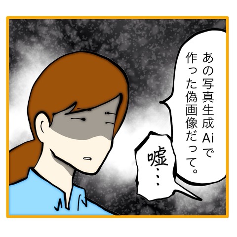 無題8_20250920192910