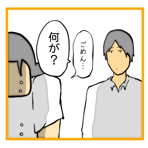 無題8_20240905110506