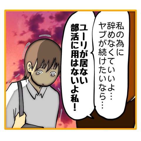 無題8_20250808025314