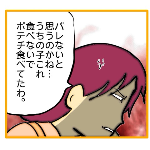 無題8_20251221195009