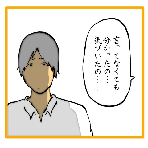 無題8_20240905110542