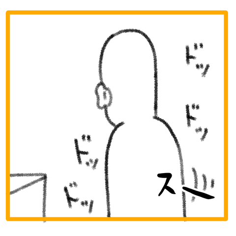 5EEAFF31-4E7B-4B98-84EE-AC68D1B6D131