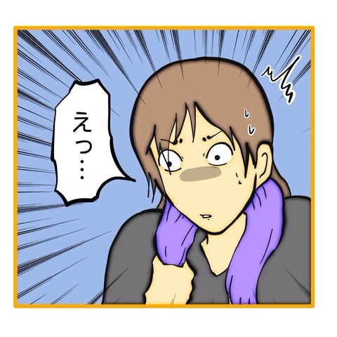 無題8_20251009121503