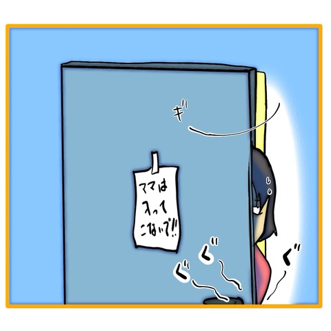 無題8_20251230122437