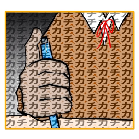 無題8_20250718145204