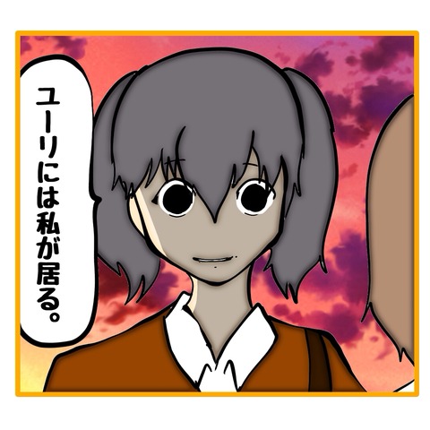 無題8_20250808025352