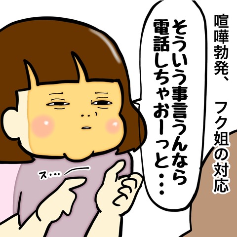 無題8_20240908055551