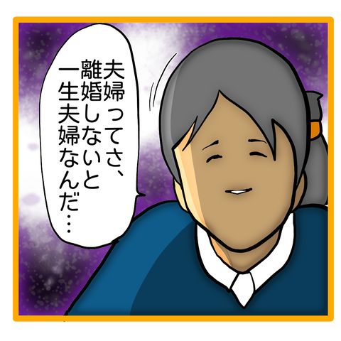 無題8_20230611035746