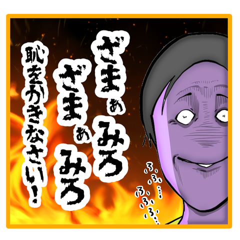 無題8_20231208050626