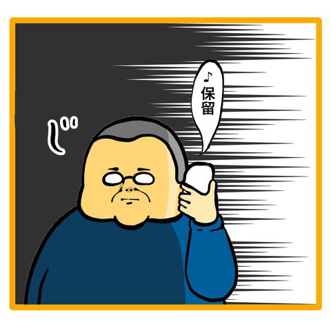 B5480CDB-537E-46E2-BB10-5EBA814F9912