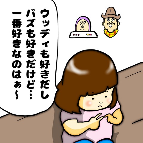 無題8_20240725025729