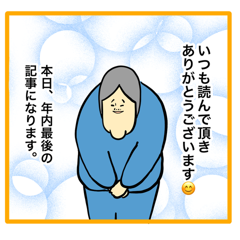 5E58AEE2-0C0B-412B-B110-4CCBDBBA8AB6