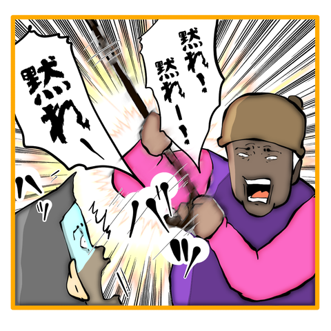 無題8_20240424112623