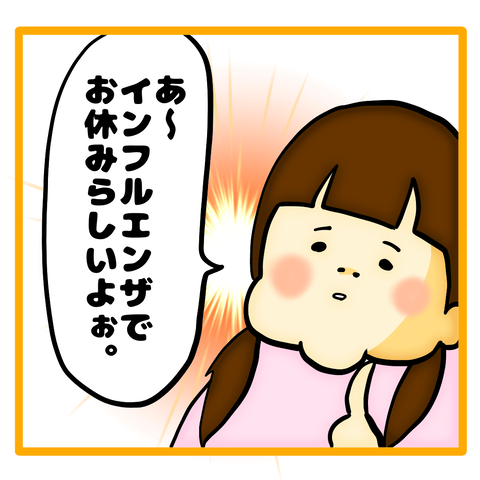 無題8_20231222005852