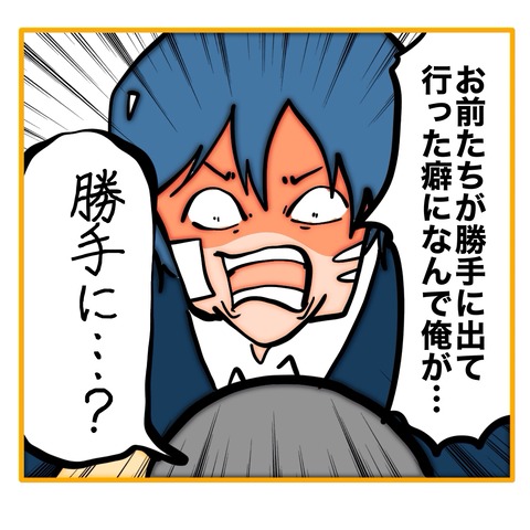 無題8_20250616103922