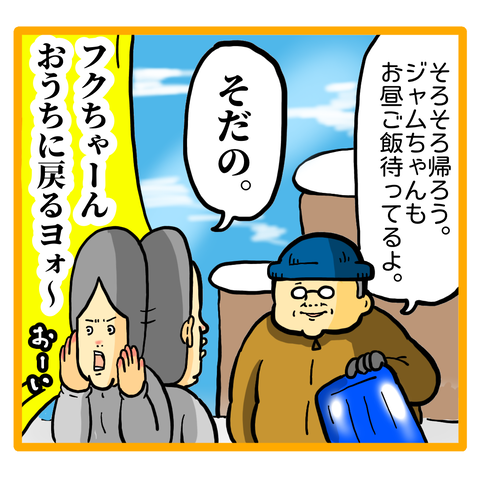 14E8120E-6E46-47C5-B540-BE57B8A7A859