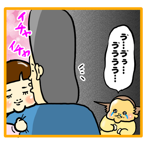 860827BD-7496-4A23-B218-173AD372DD55