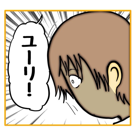 無題8_20250728120529