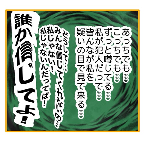 無題8_20250725155224