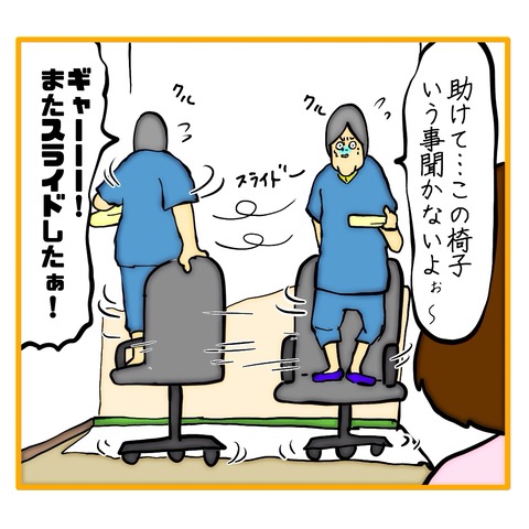 無題8_20250910162206