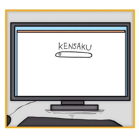 無題8_20250625162912