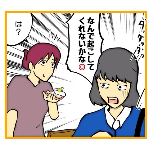 無題8_20251128144747