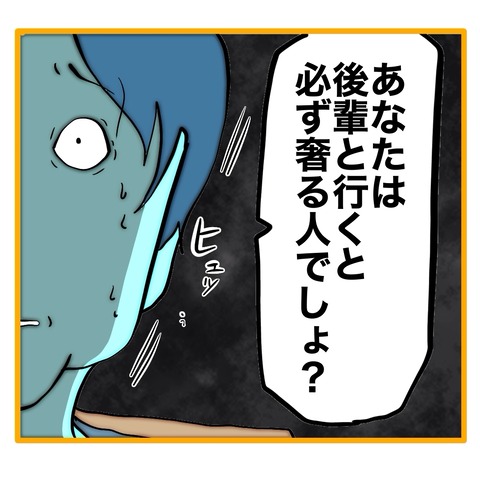 無題8_20250213141716